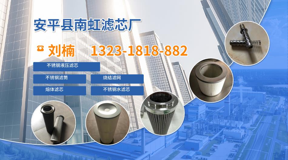 湖北新手指南：滤芯保养延长寿命秘诀
